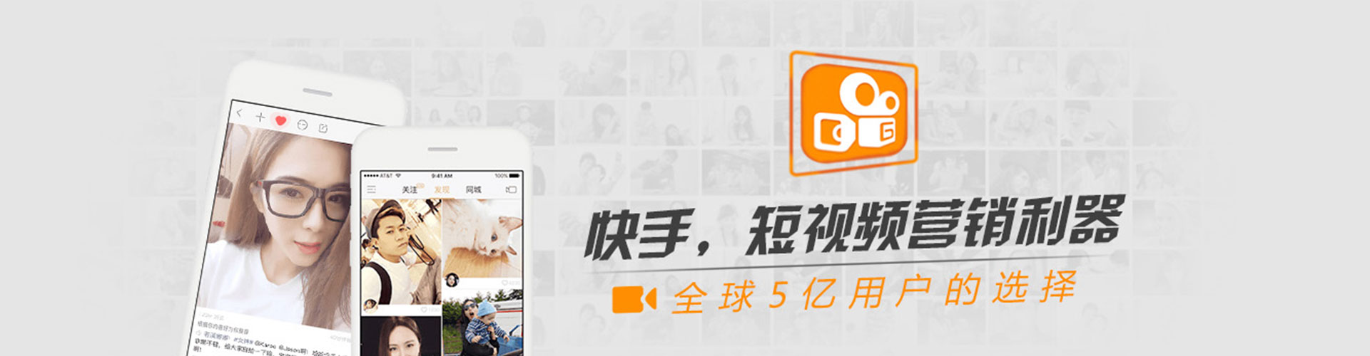 千山百度充值高返点
