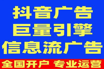 某电商企业SEM竞价代运营全记录：销量翻倍的奥秘