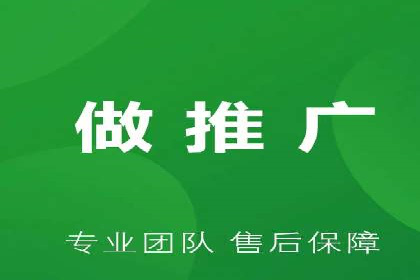 百度竞价广告开户后如何进行数据分析？成功企业案例解读