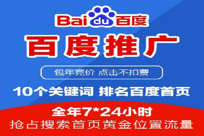 抖音信息流广告投放案例：揭秘网红背后的运营之道！